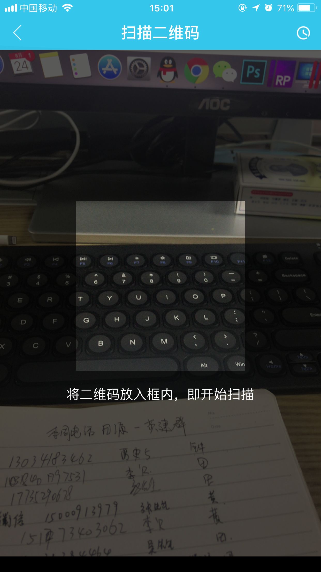 1BBA16D9BFEA2E552585F978C10FB72F.jpg