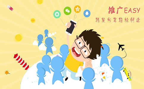 还不知道如何选择淘宝客导购<a href=https://www.bdiqw.com//www.bdiqw.com/t-52730.html target=