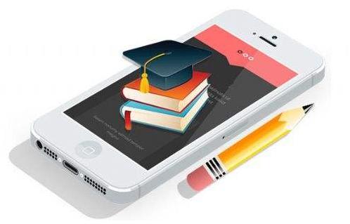 app软件如何制作？教育行业app开发不用找<a href=https://www.bdiqw.com//www.bdiqw.com/app_11.html target=