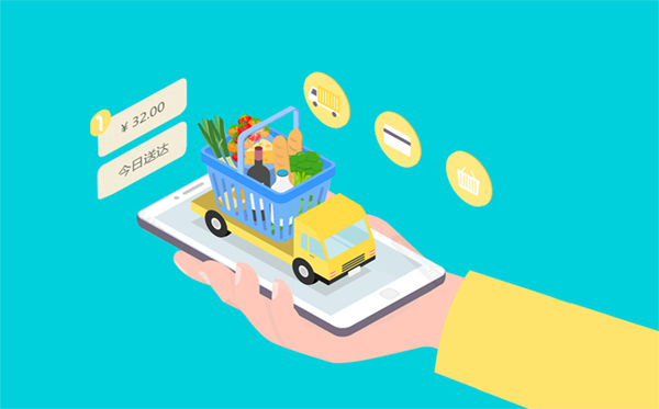 app开发哪家好？别再找<a href=https://www.bdiqw.com//www.bdiqw.com/t-36569.html target=