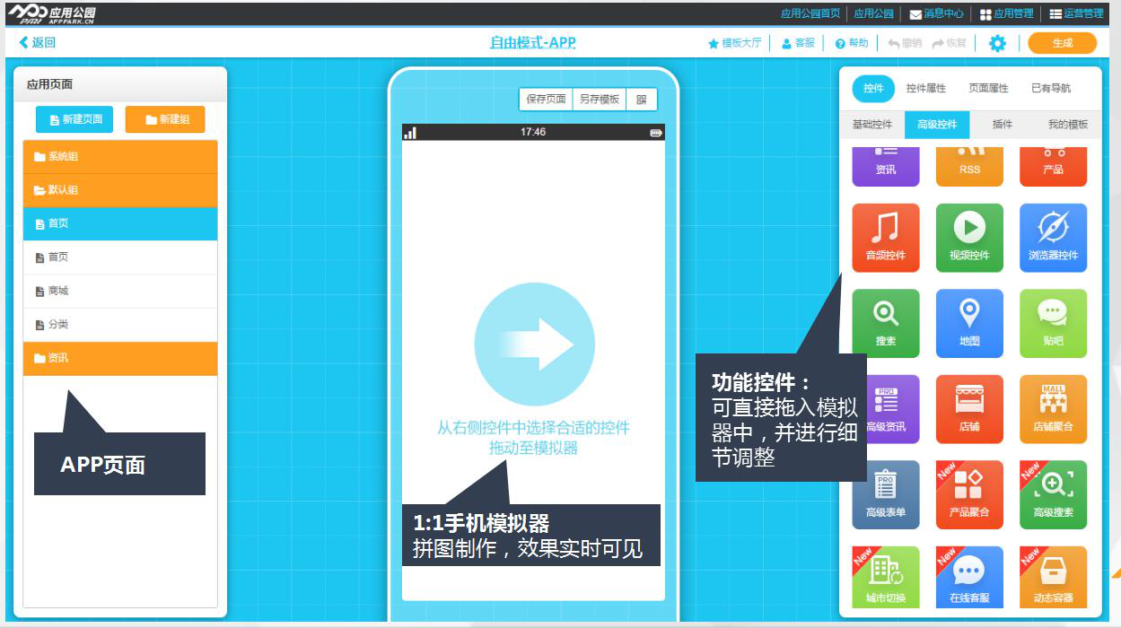 如何<a href=https://www.bdiqw.com//www.bdiqw.com/t-1326.html target=