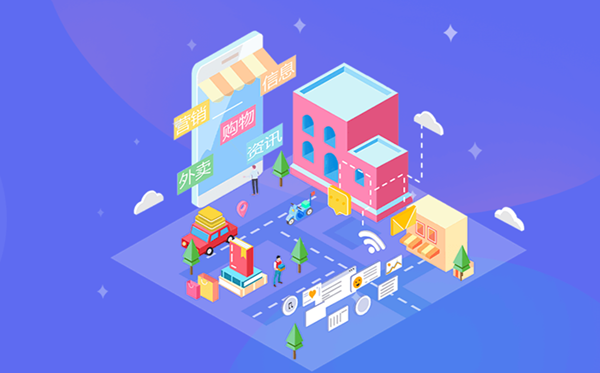 较新app开发报价：<a href=https://www.bdiqw.com//www.bdiqw.com/t-52958.html target=