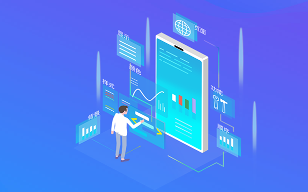 郑州开发app多少钱？app开发公司不会挑，免编程<a href=https://www.bdiqw.com//www.bdiqw.com/t-17554.html target=