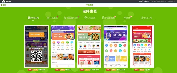<a href=https://www.bdiqw.com//www.bdiqw.com/t-55612.html target=