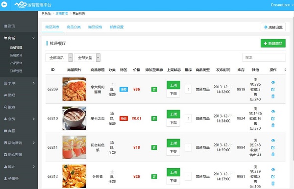 厦门<a href=https://www.bdiqw.com//www.bdiqw.com/t-6944.html target=