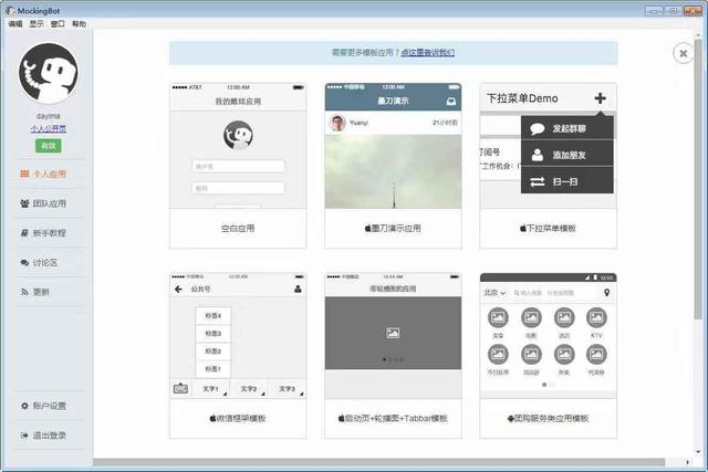 <a href=https://www.bdiqw.com//www.bdiqw.com/t-17888.html target=