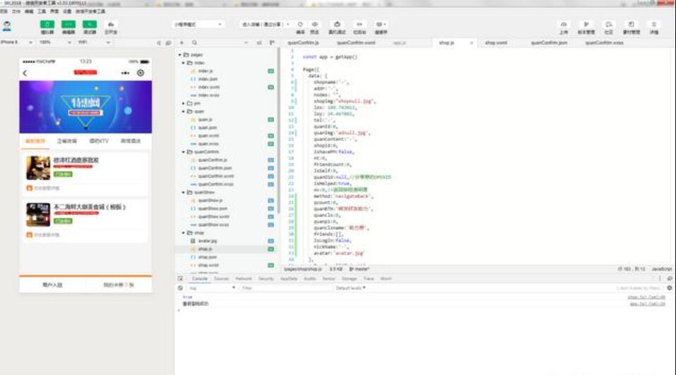 <a href=https://www.bdiqw.com//www.bdiqw.com/t-839.html target=