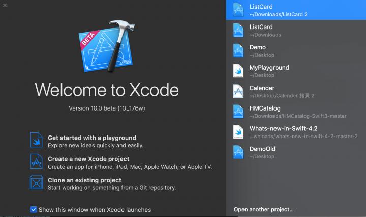 Xcode苹果开发平台