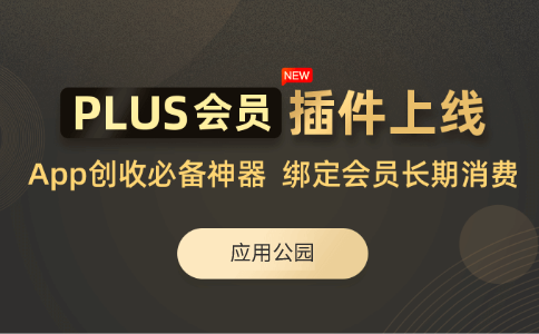 app开发公司在AI时代有哪些实际创新？