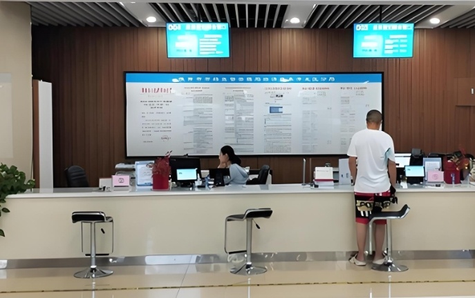 政务服务APP制作_连接民生的桥梁