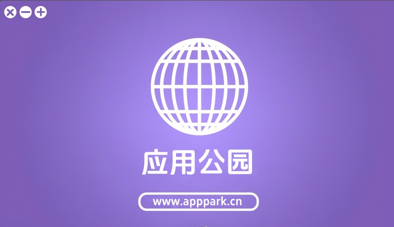 房产行业App软件开发_购房租房新体验