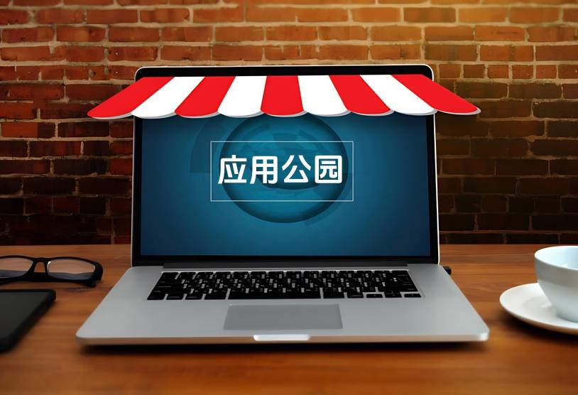‌一键预约,皇冠登3出租专业到家:打造全方位上门理疗APP平台‌