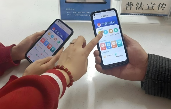 智能法律顾问小程序上线,皇冠登3出租专业解答触手可及