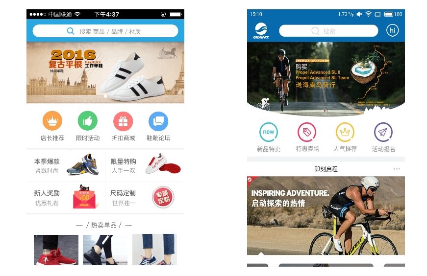 app开发后期还能增加新功能吗?