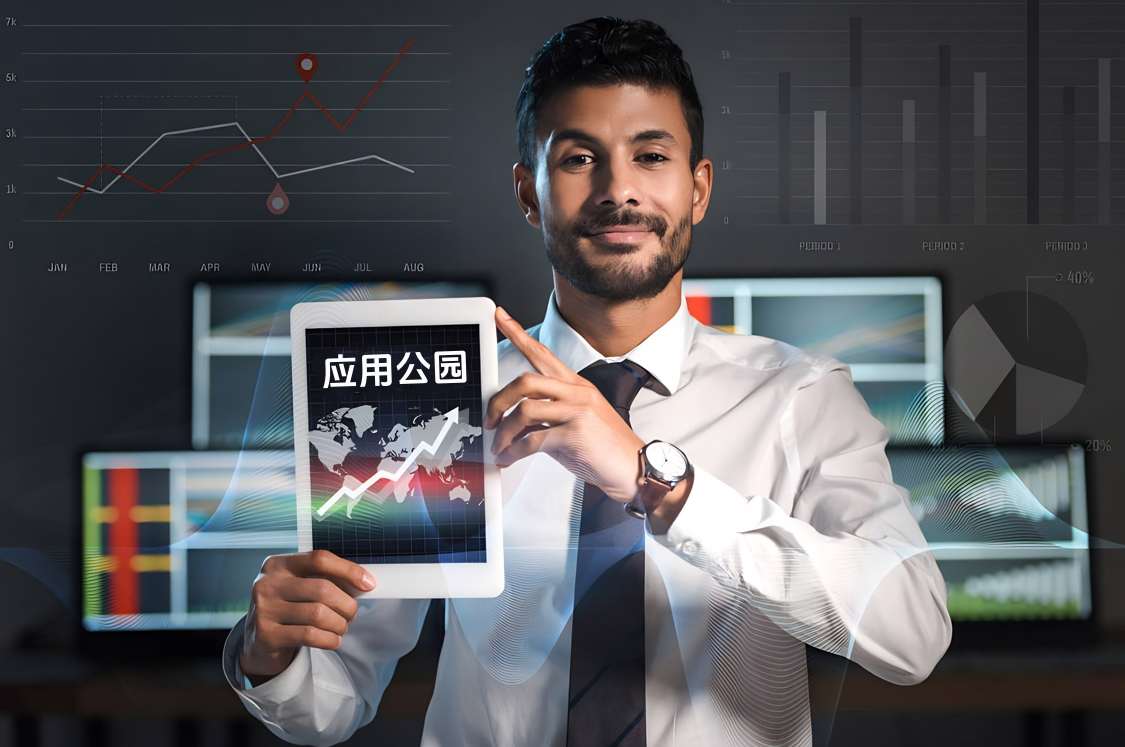APP开发需要哪些皇冠登3出租专业人员参与?