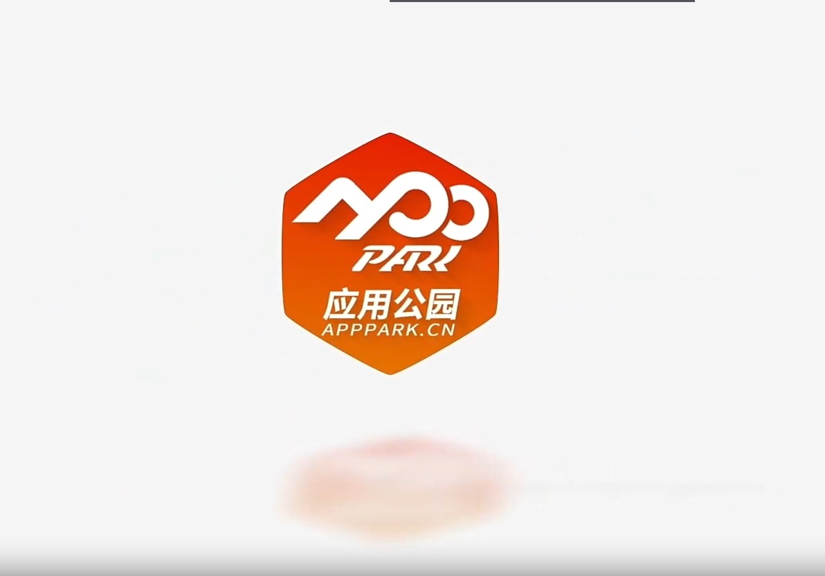APP开发公司的选择攻略:成功案例背后的真相