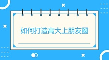 infoTrade1528098352111.jpg