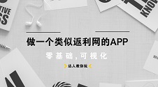 infoTrade1534142178404.jpg