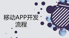 infoTrade1541489492768.jpg