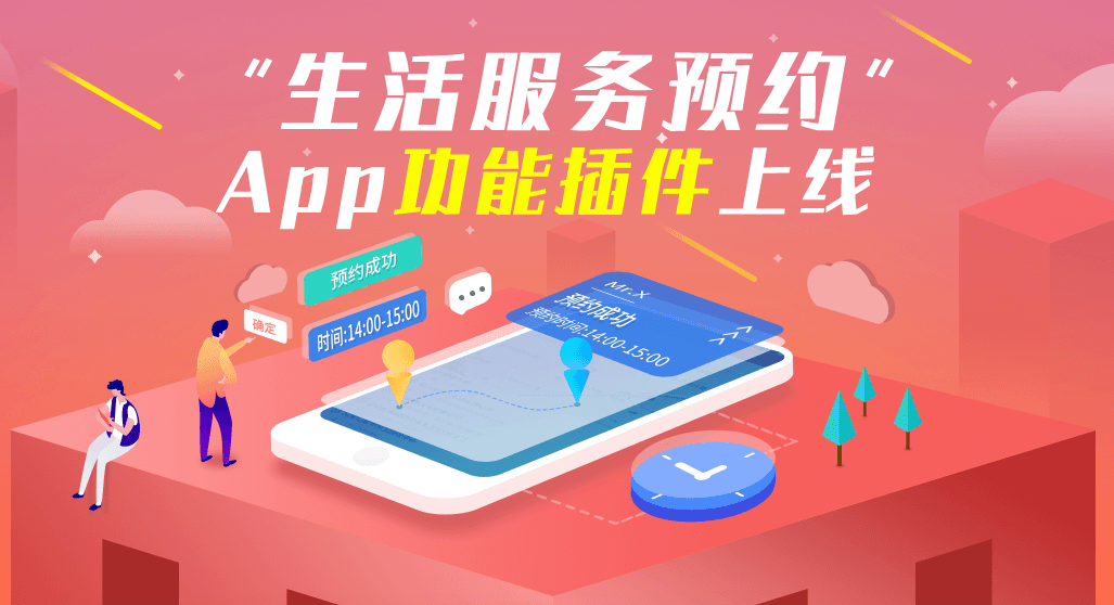 infoTrade1572258185134.png