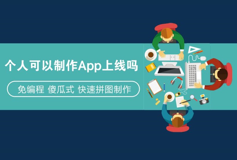 infoTrade1591092543973.jpg