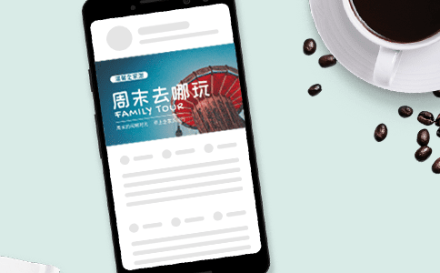 infoTrade1603269813051.png