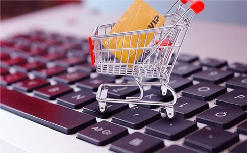 infoTrade1604892089601.jpg