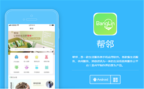 infoTrade1606099168874.png