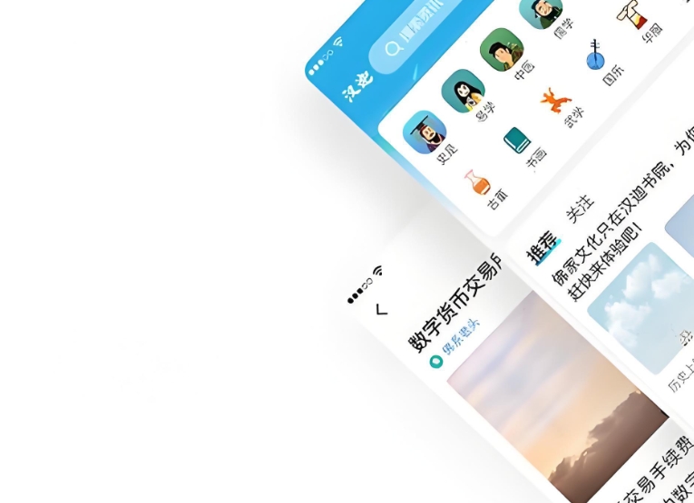 资讯类App如何实现日活破万?7个核心运营技巧！