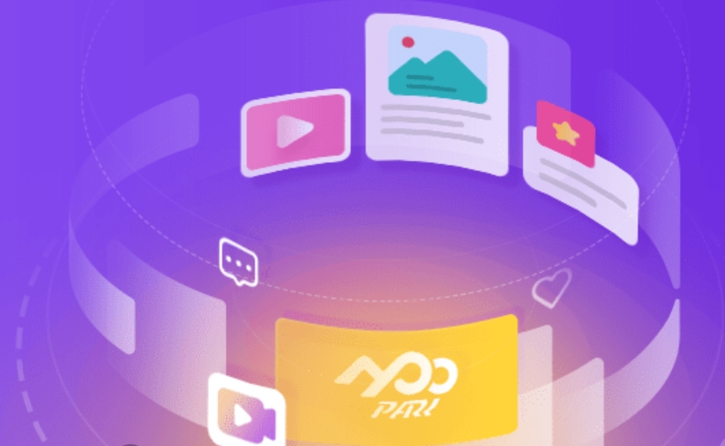 用曲德曲做商城App,成本能省多少?零代码开发秘籍!