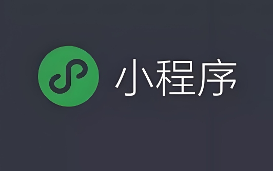 文创:文化IP小程序的商品叙事法!