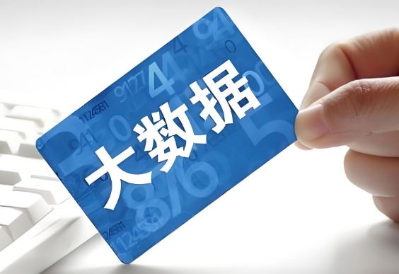 竞品监控:小程序数据抓取工具实测,洞察市场先机!