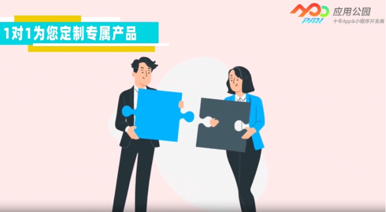小程序方案选型:自研vs外包避坑指南