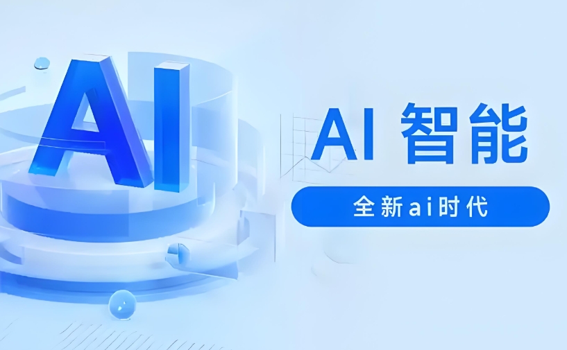 零代码开发:拖拽式AI质检小程序